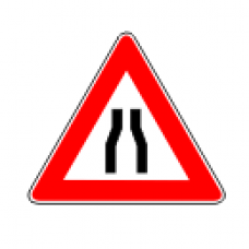Segnale stradale strettoia simmetrica fig. 17 Segnale stradale strettoia simmetrica fig. 17